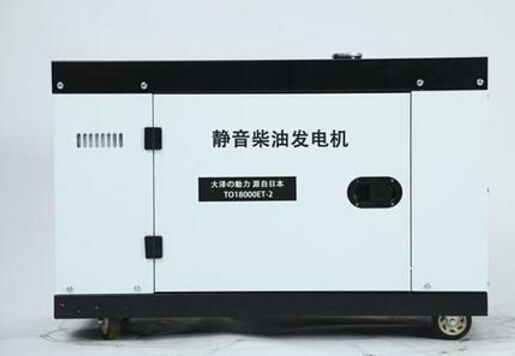 明光科克12kw小型柴油发电机组