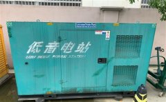 明光通州四建大波纹箱定制案例